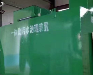 德格卫生间测漏水